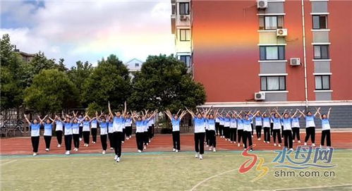 莱阳卫校组织首届云端体操比赛